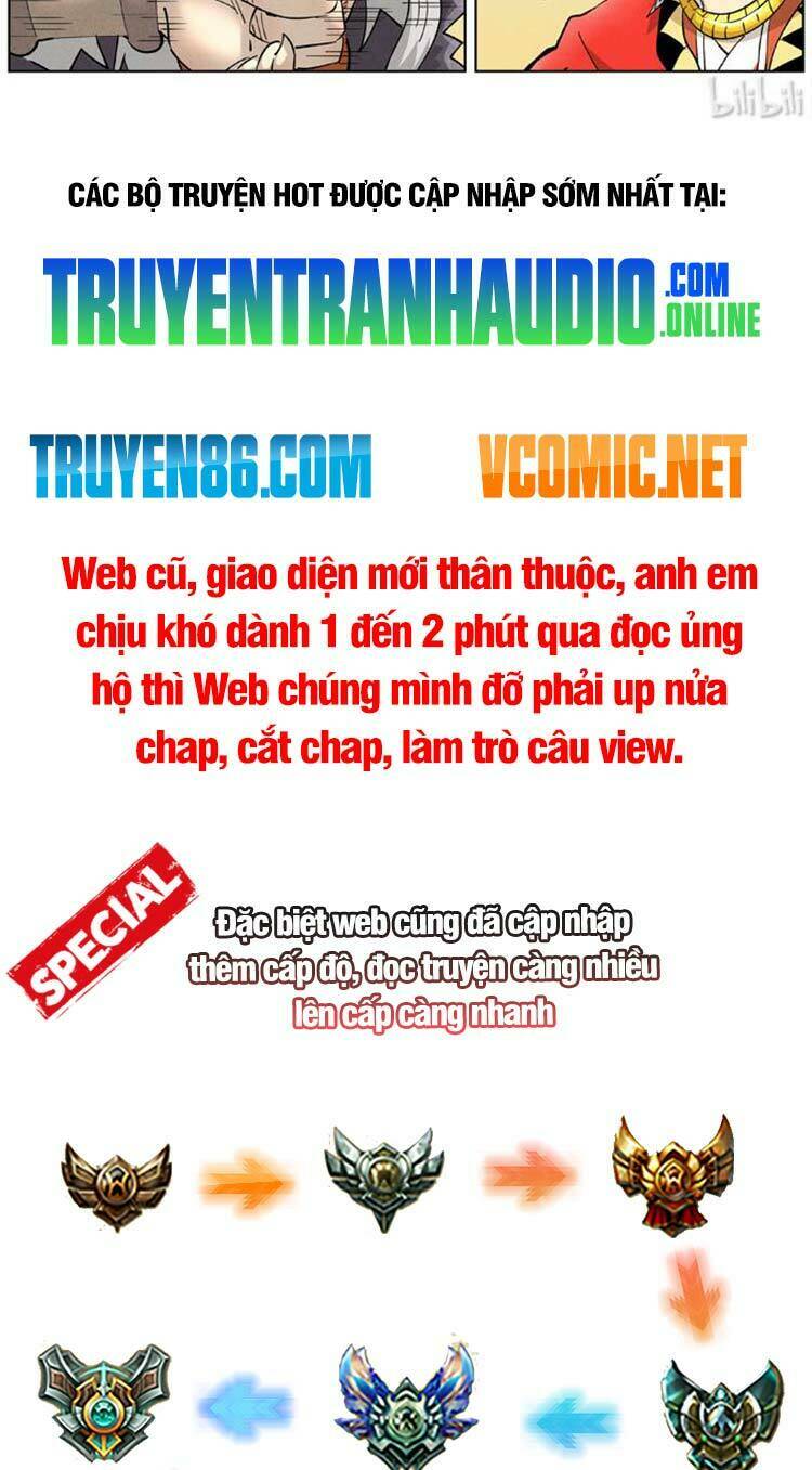 Yêu Thần Ký - 426 - /uploads/20240102/3097381e4ef4c2da2fa0476c71249c62/chapter_426/page_7.jpg