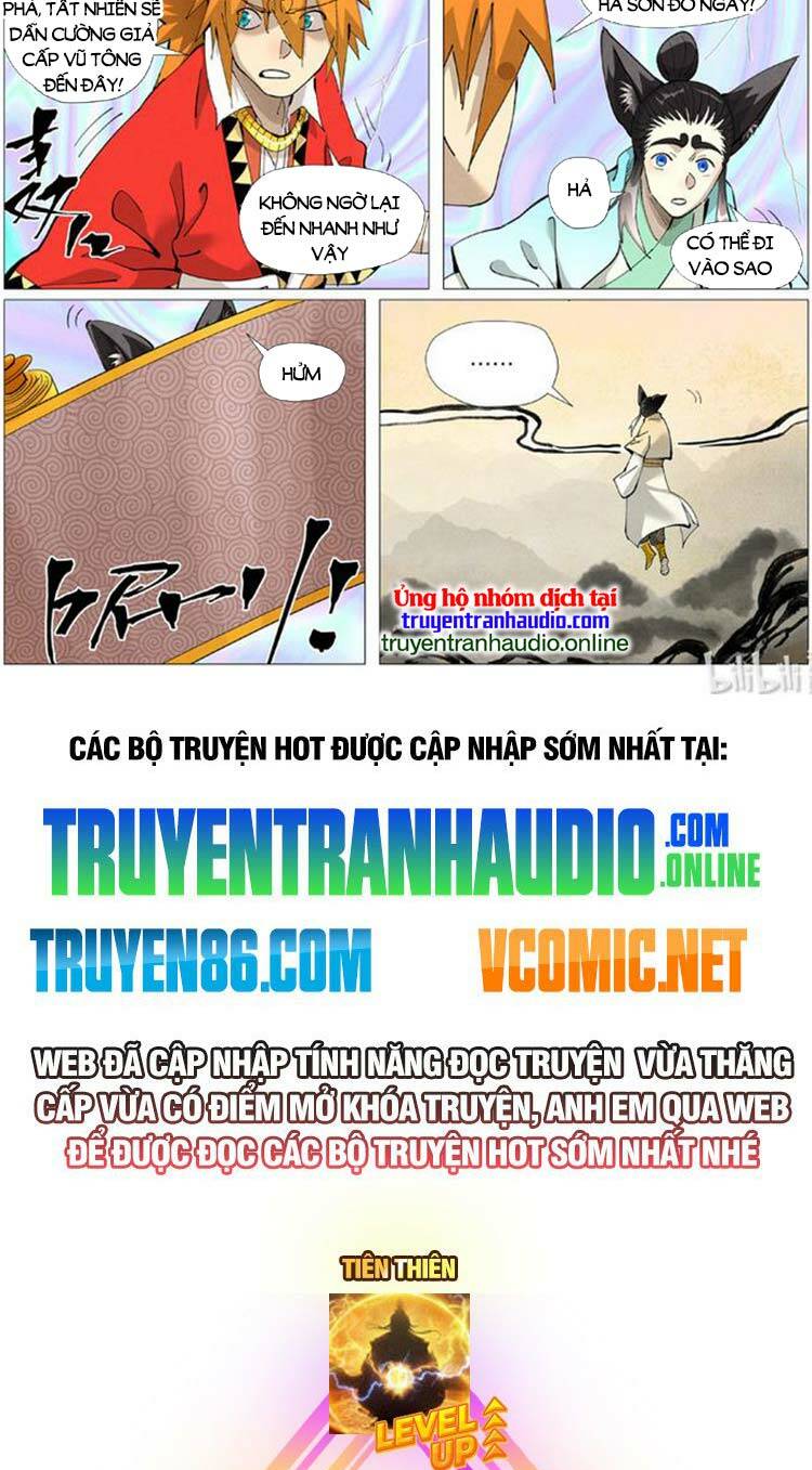 Yêu Thần Ký - 460 - /uploads/20240102/3097381e4ef4c2da2fa0476c71249c62/chapter_460/page_8.jpg