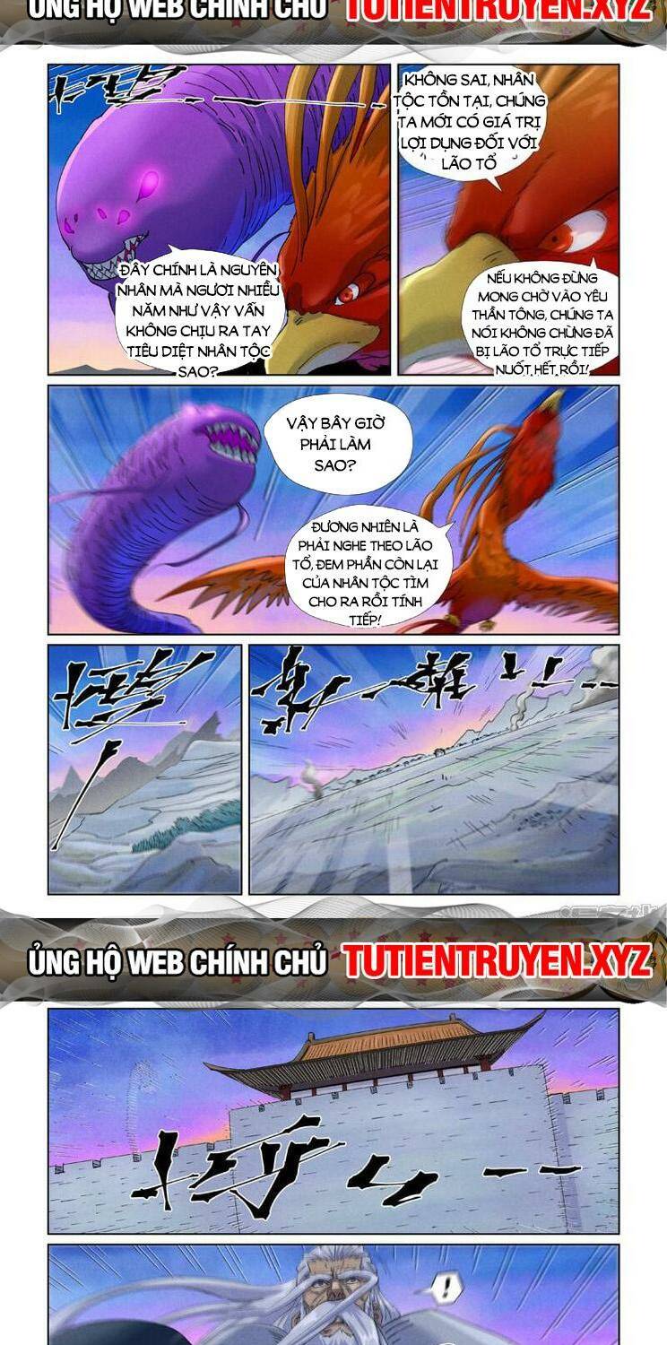 Yêu Thần Ký - 548 - /uploads/20240102/3097381e4ef4c2da2fa0476c71249c62/chapter_548/page_3.jpg