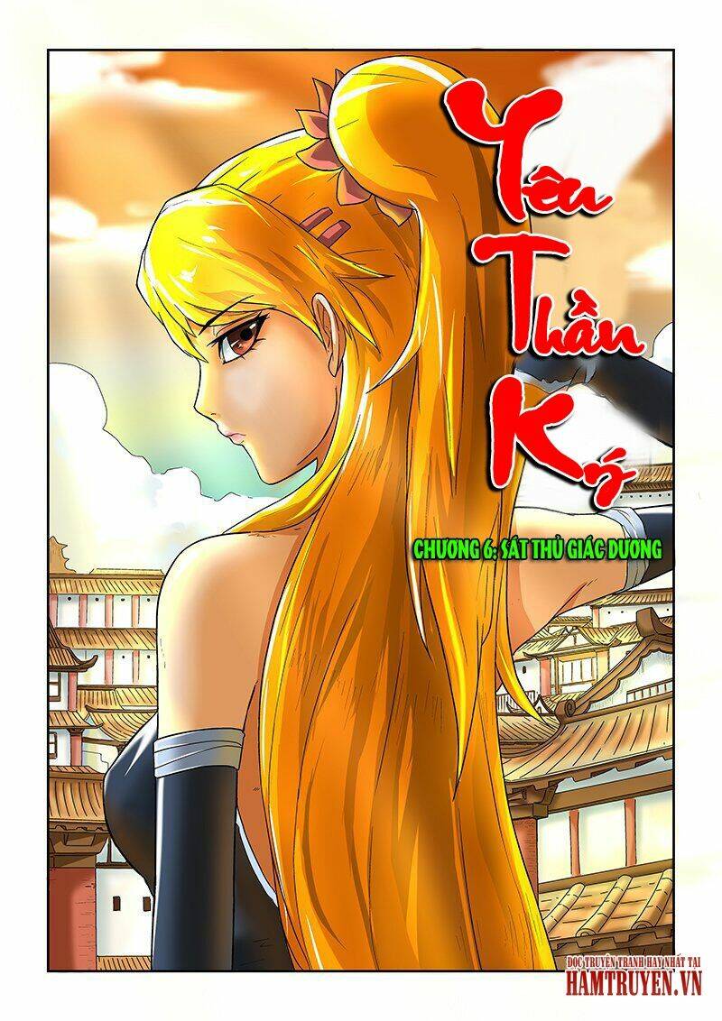 Yêu Thần Ký - 6 - /uploads/20240102/3097381e4ef4c2da2fa0476c71249c62/chapter_6/page_2.jpg