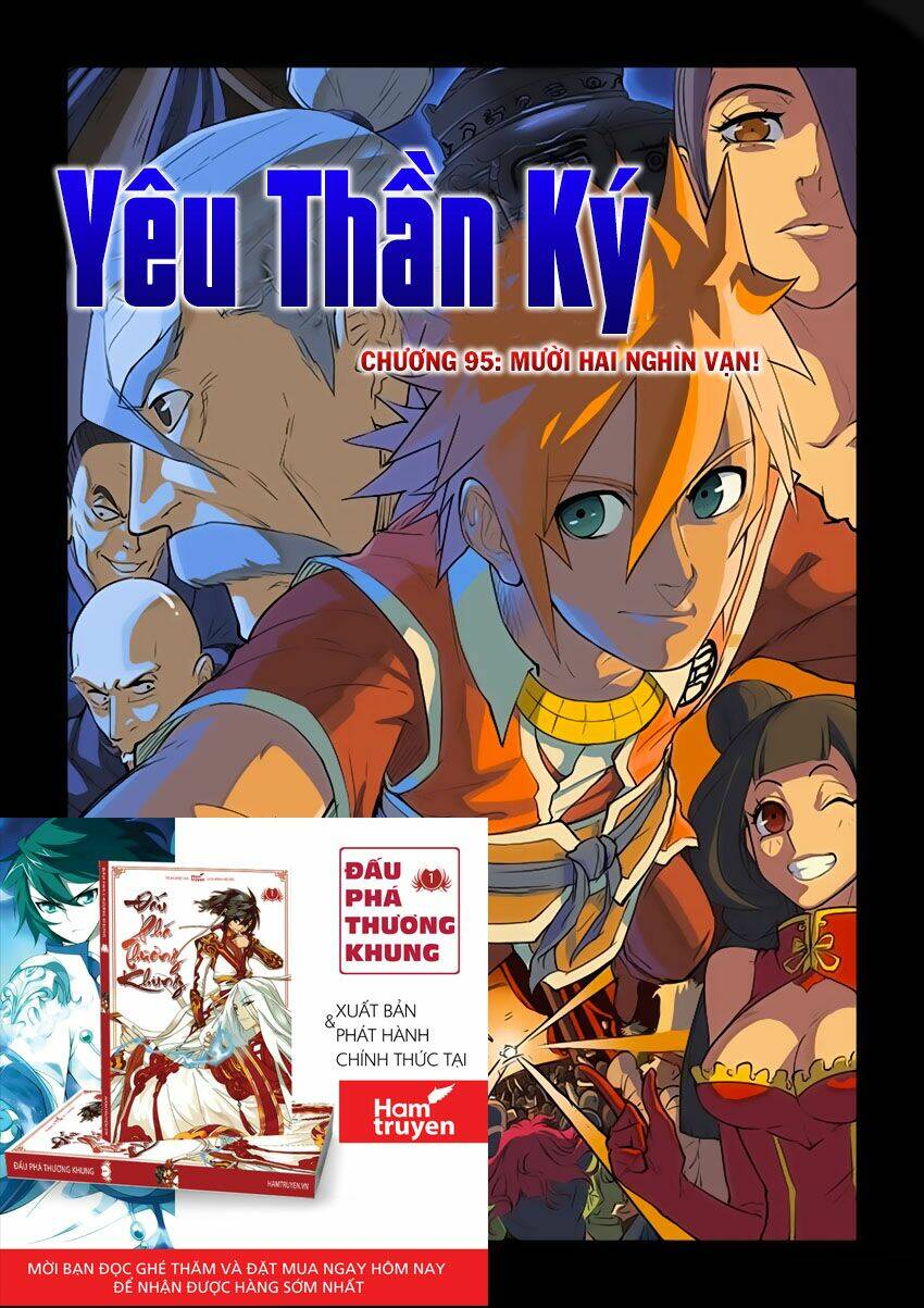 Yêu Thần Ký - 95 - /uploads/20240102/3097381e4ef4c2da2fa0476c71249c62/chapter_95/page_1.jpg