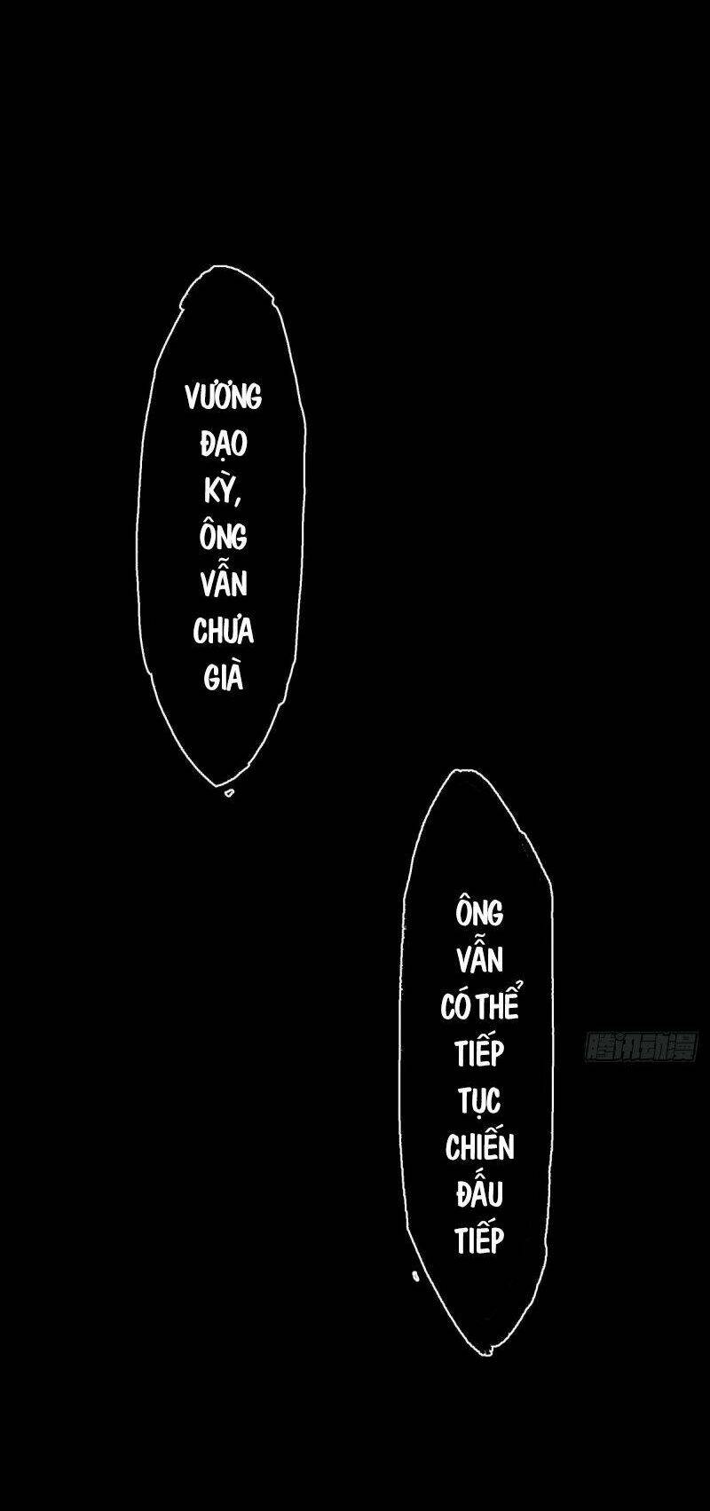 Đại Tượng Vô Hình - 137 - /uploads/20240102/43b21f359170d41fc798af42d17d74a4/chapter_137/page_32.jpg