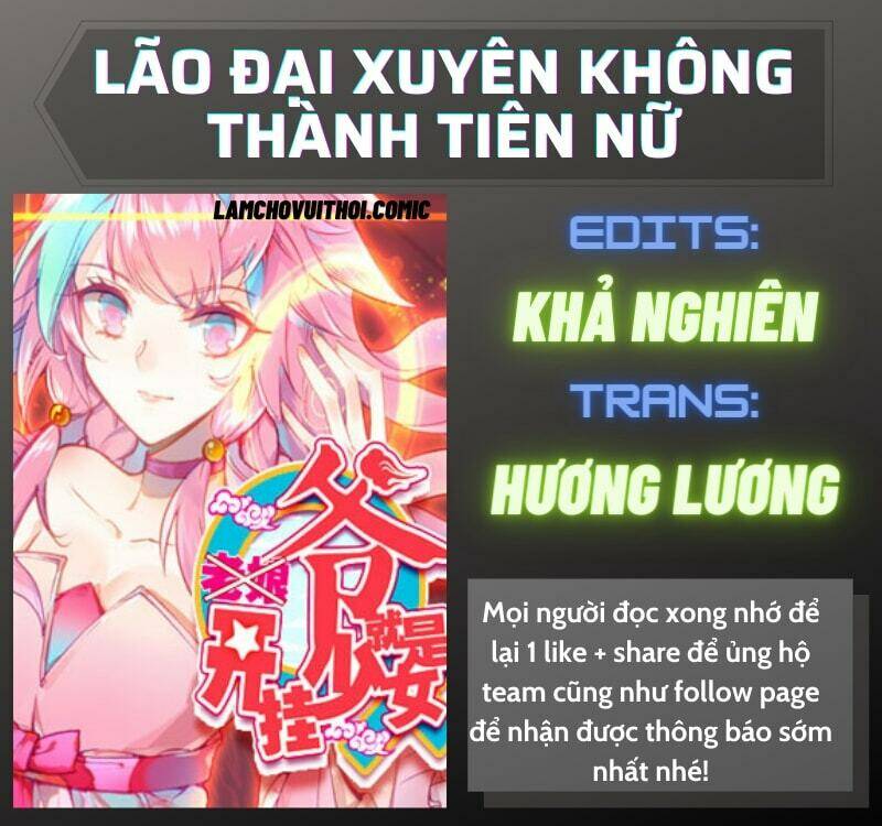 Lão Đại Xuyên Không Thành Tiên Nữ - 81 - /uploads/20240102/559e42518b423312f539838782ad177d/chapter_81/page_1.jpg