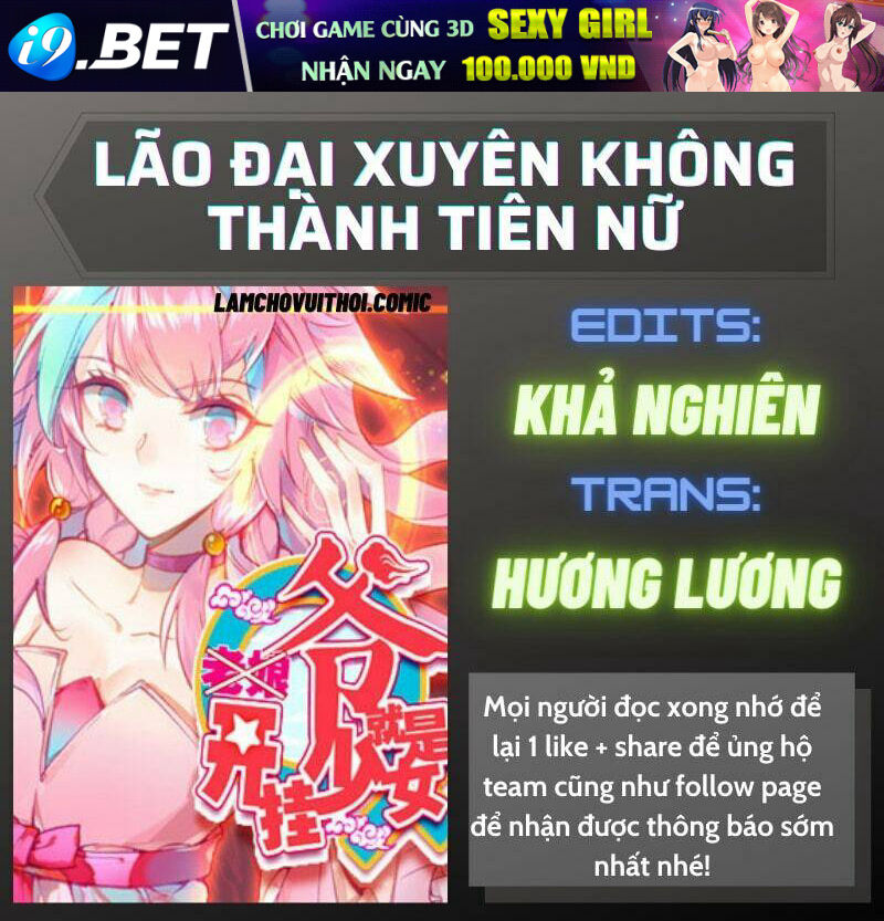 Lão Đại Xuyên Không Thành Tiên Nữ - 87 - /uploads/20240102/559e42518b423312f539838782ad177d/chapter_87/page_1.jpg