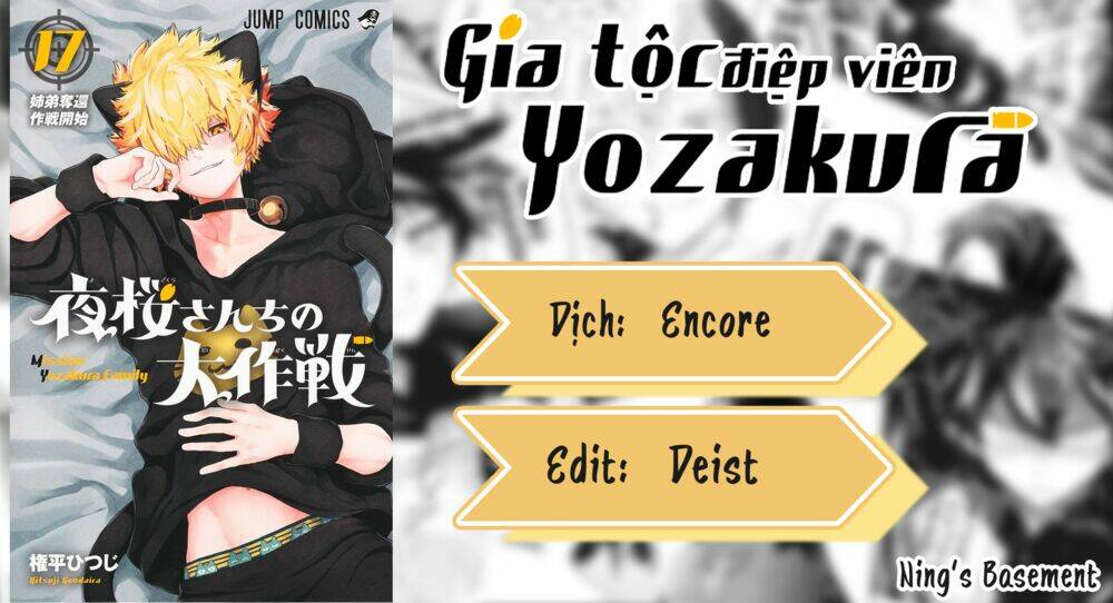 Gia Tộc Điệp Viên Yozakura - 171 - /uploads/20240102/73eaaccde8dfc776d4a780256797fe8e/chapter_171/page_20.jpg