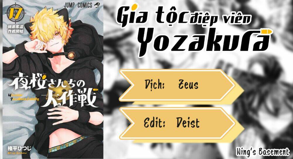 Gia Tộc Điệp Viên Yozakura - 173 - /uploads/20240102/73eaaccde8dfc776d4a780256797fe8e/chapter_173/page_20.jpg