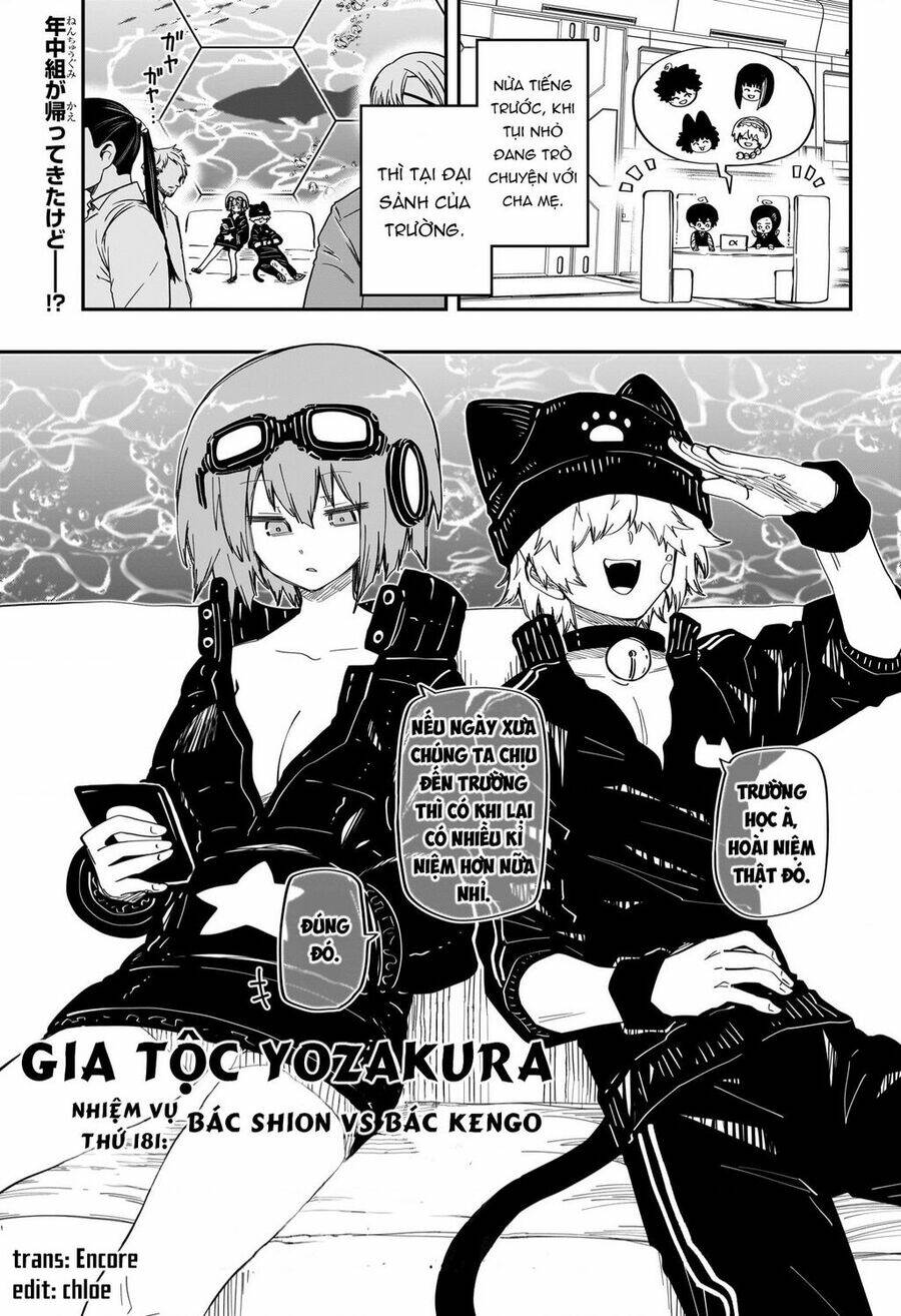 Gia Tộc Điệp Viên Yozakura - 181 - /uploads/20240102/73eaaccde8dfc776d4a780256797fe8e/chapter_181/page_1.jpg