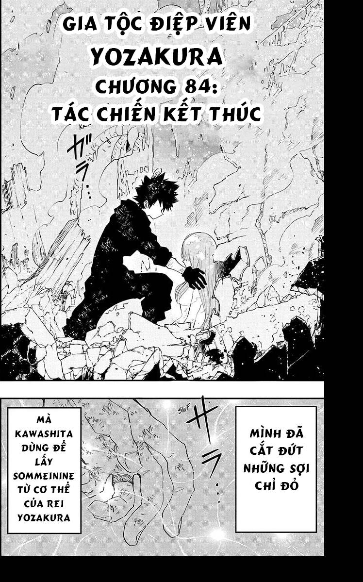 Gia Tộc Điệp Viên Yozakura - 84 - /uploads/20240102/73eaaccde8dfc776d4a780256797fe8e/chapter_84/page_1.jpg