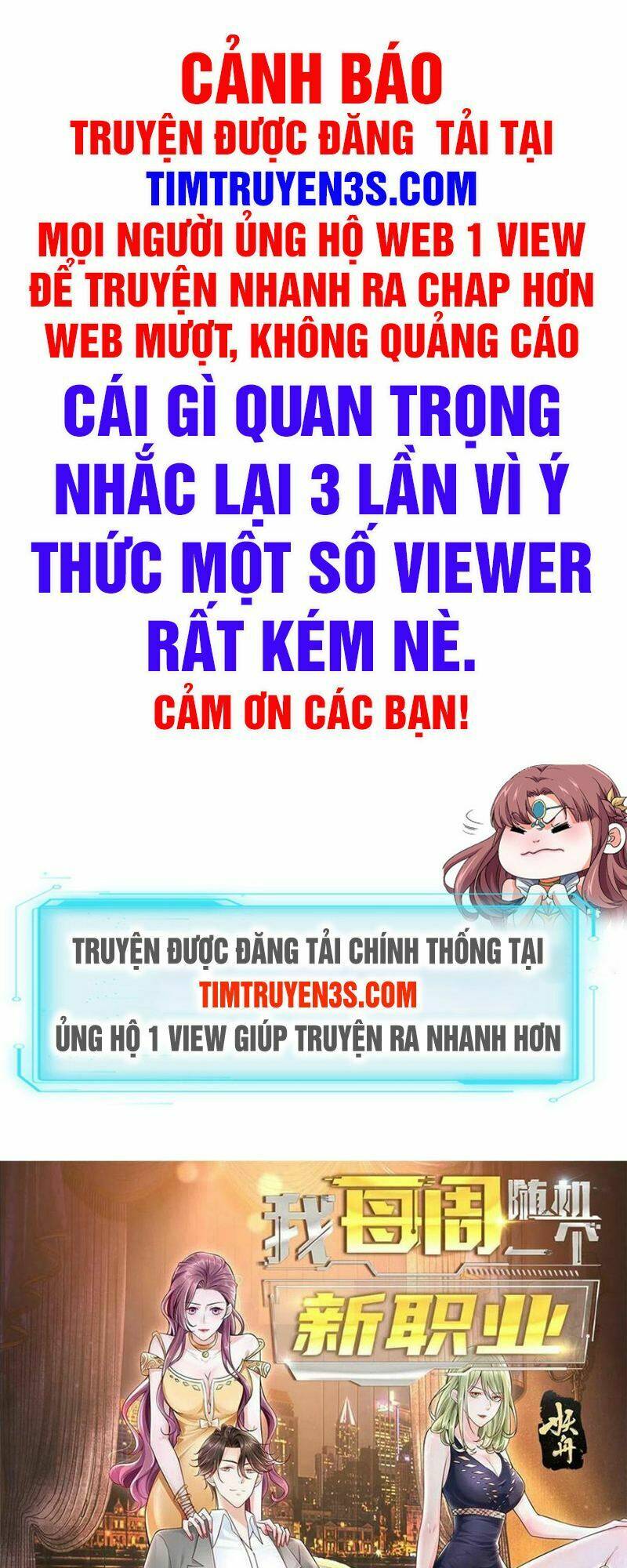 Mỗi Tuần Ta Có Một Nghề Nghiệp Mới - 94 - /uploads/20240102/74c56842e6b269d24bf8a6ed7d411bc1/chapter_94/page_2.jpg