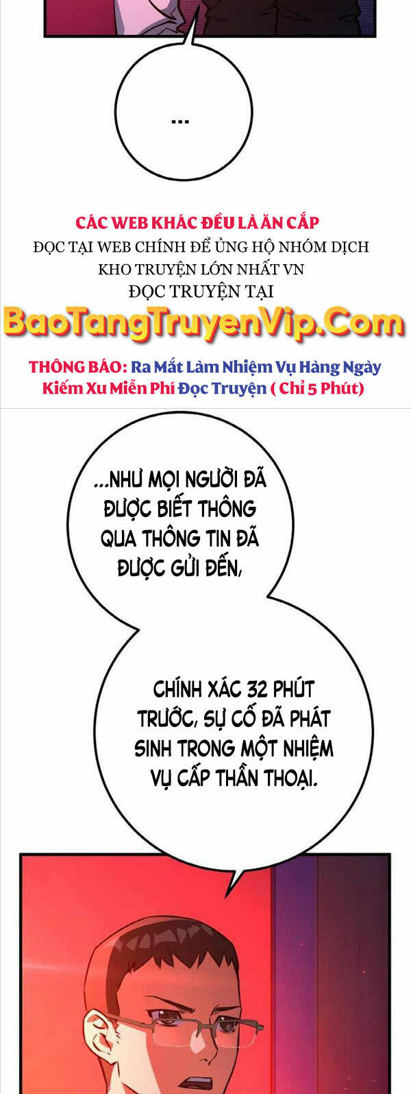 Quỷ Troll Mạnh Nhất Thế Giới - 18 - /uploads/20240102/87a25a06395f30e5e2a3de767a612b7b/chapter_18/page_22.jpg