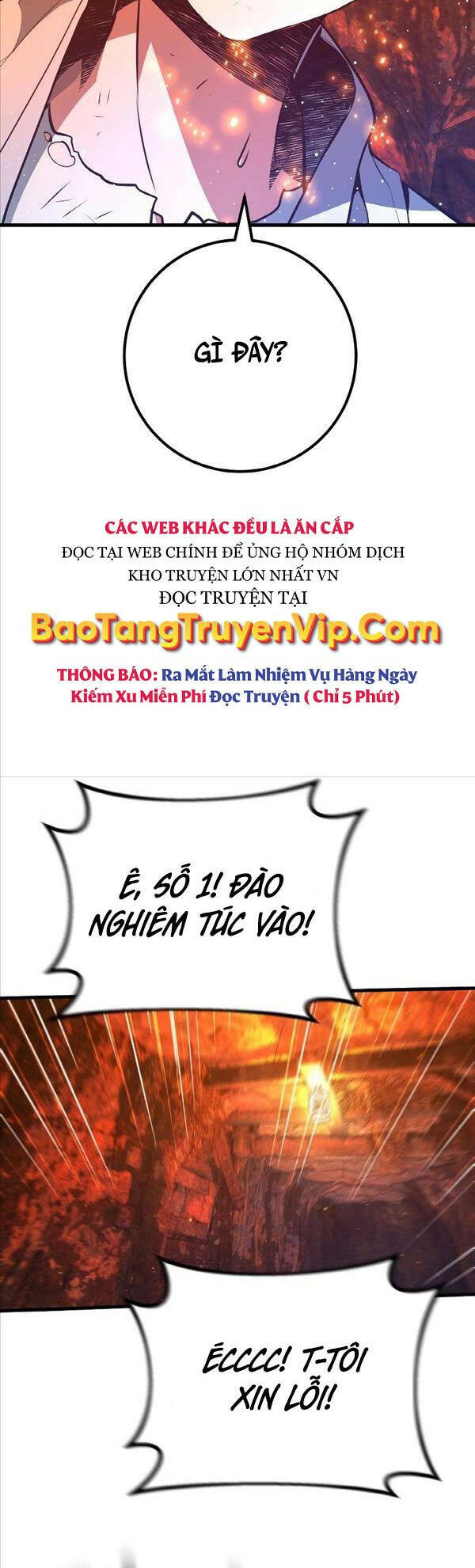 Quỷ Troll Mạnh Nhất Thế Giới - 22 - /uploads/20240102/87a25a06395f30e5e2a3de767a612b7b/chapter_22/page_20.jpg