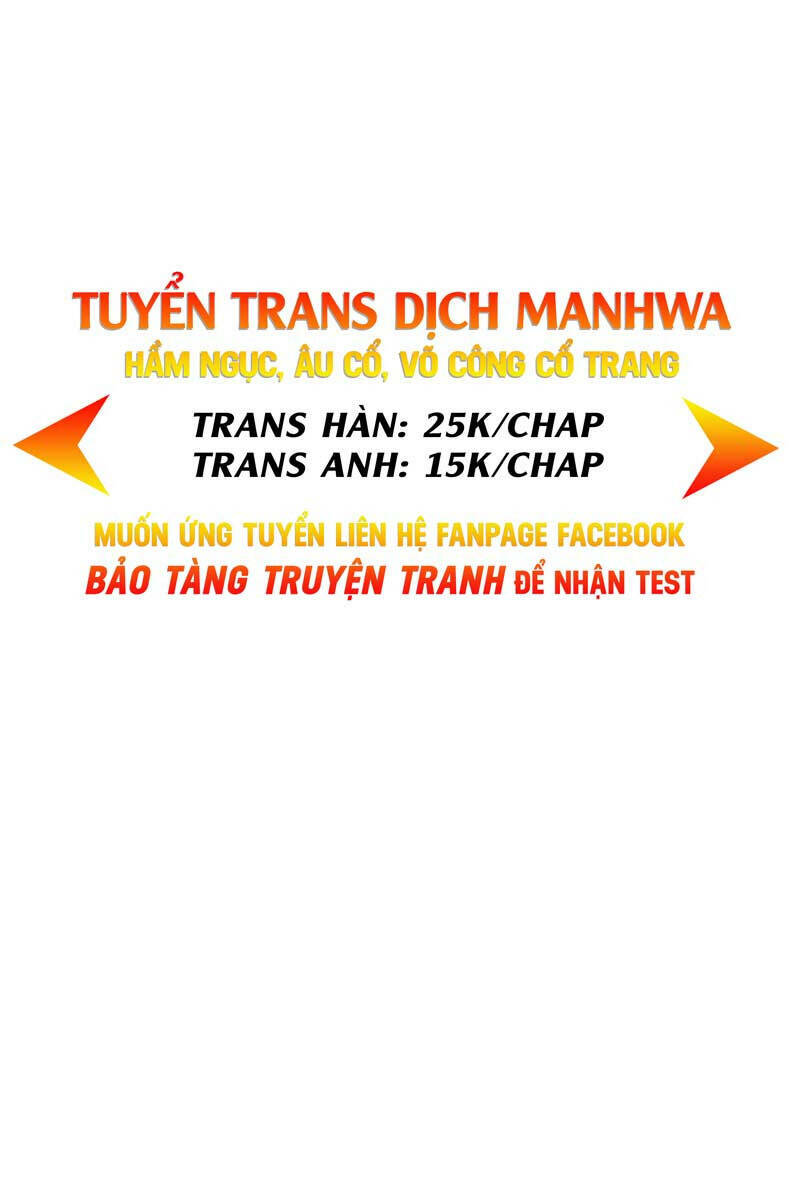 Quỷ Troll Mạnh Nhất Thế Giới - 25 - /uploads/20240102/87a25a06395f30e5e2a3de767a612b7b/chapter_25/page_12.jpg