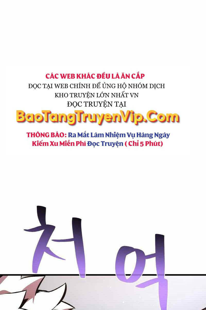 Quỷ Troll Mạnh Nhất Thế Giới - 26 - /uploads/20240102/87a25a06395f30e5e2a3de767a612b7b/chapter_26/page_69.jpg