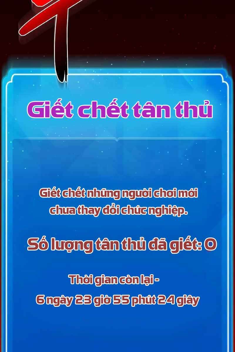 Quỷ Troll Mạnh Nhất Thế Giới - 3 - /uploads/20240102/87a25a06395f30e5e2a3de767a612b7b/chapter_3/page_125.jpg