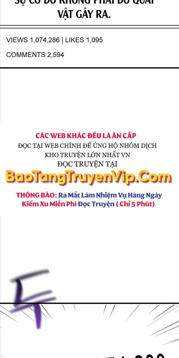 Quỷ Troll Mạnh Nhất Thế Giới - 32 - /uploads/20240102/87a25a06395f30e5e2a3de767a612b7b/chapter_32/page_5.jpg