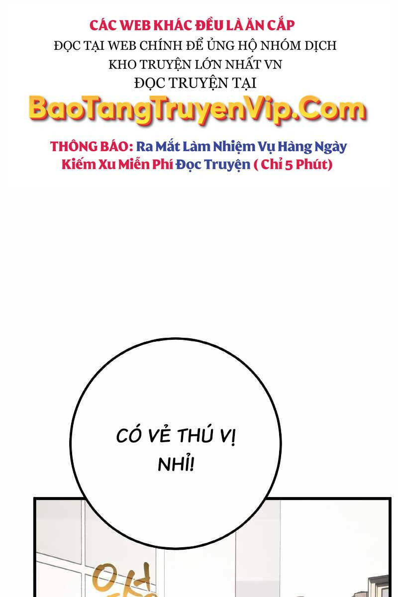 Quỷ Troll Mạnh Nhất Thế Giới - 33 - /uploads/20240102/87a25a06395f30e5e2a3de767a612b7b/chapter_33/page_21.jpg