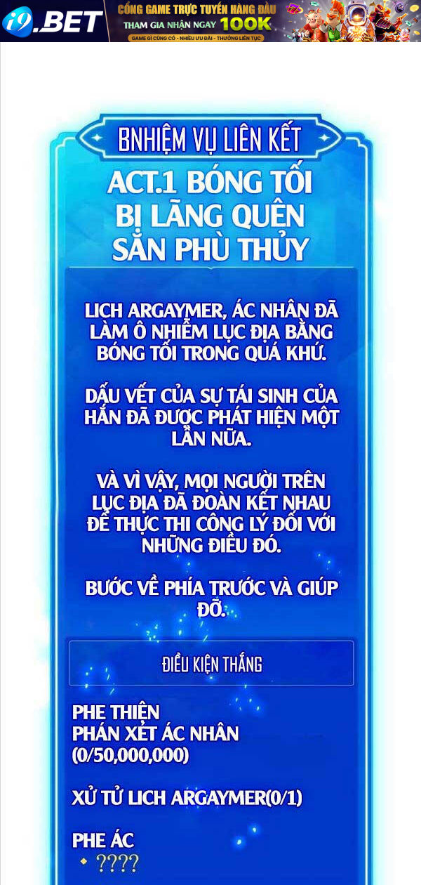 Quỷ Troll Mạnh Nhất Thế Giới - 35 - /uploads/20240102/87a25a06395f30e5e2a3de767a612b7b/chapter_35/page_1.jpg