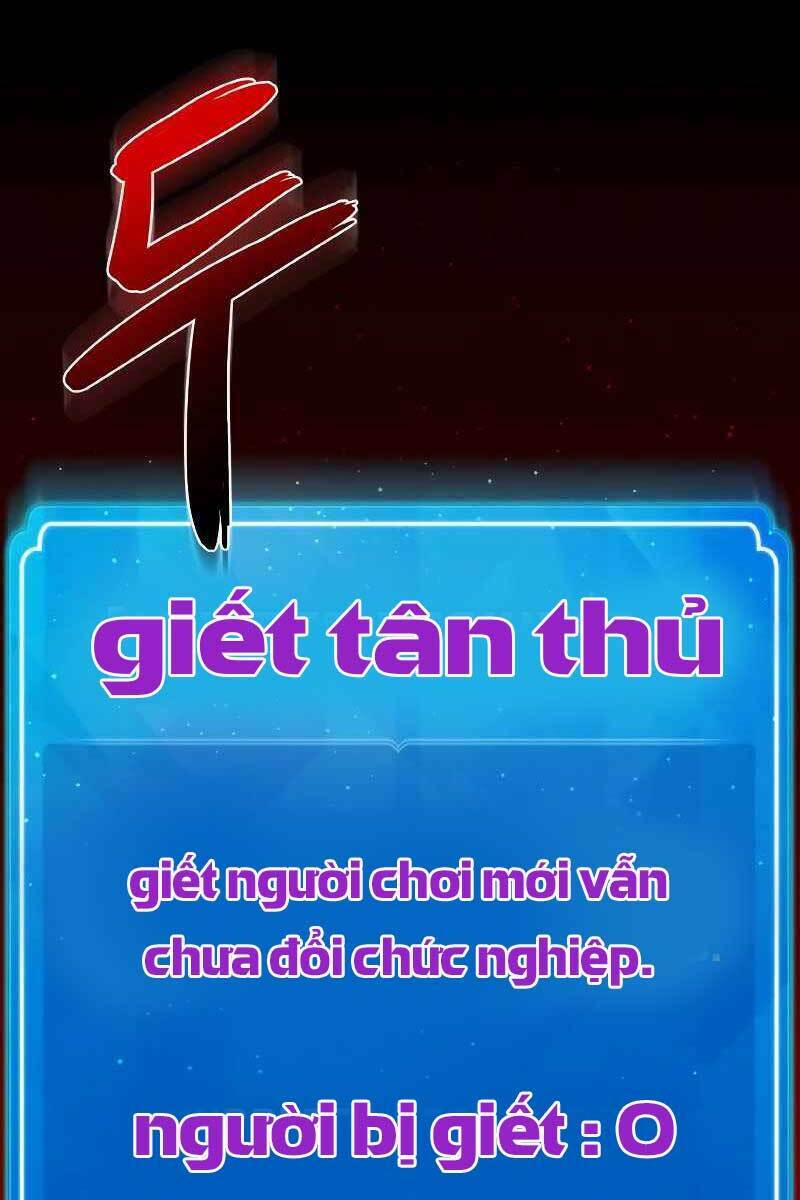 Quỷ Troll Mạnh Nhất Thế Giới - 4 - /uploads/20240102/87a25a06395f30e5e2a3de767a612b7b/chapter_4/page_59.jpg