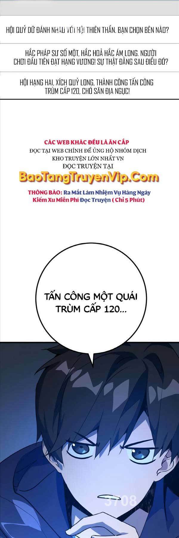 Quỷ Troll Mạnh Nhất Thế Giới - 43 - /uploads/20240102/87a25a06395f30e5e2a3de767a612b7b/chapter_43/page_2.jpg