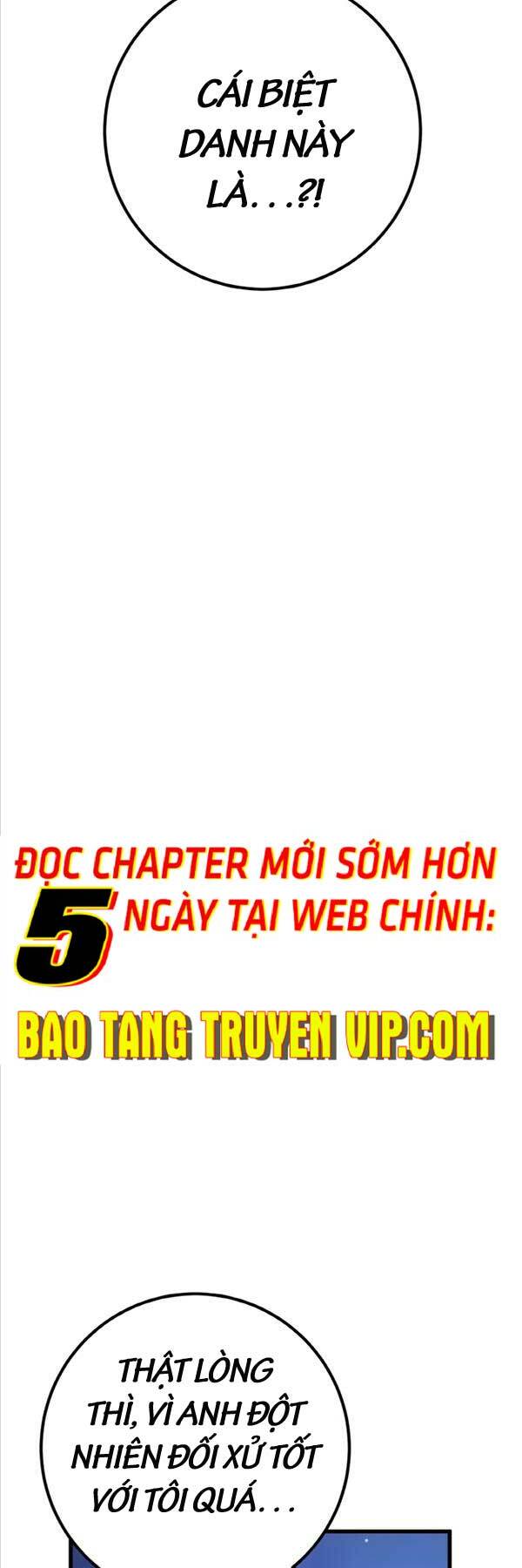 Quỷ Troll Mạnh Nhất Thế Giới - 47 - /uploads/20240102/87a25a06395f30e5e2a3de767a612b7b/chapter_47/page_24.jpg