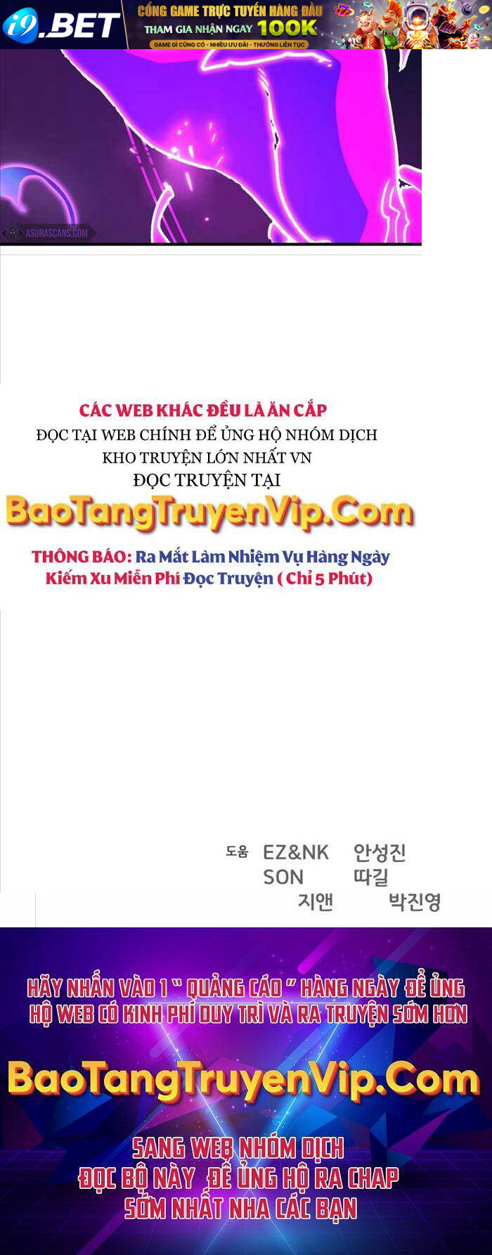 Quỷ Troll Mạnh Nhất Thế Giới - 47 - /uploads/20240102/87a25a06395f30e5e2a3de767a612b7b/chapter_47/page_83.jpg