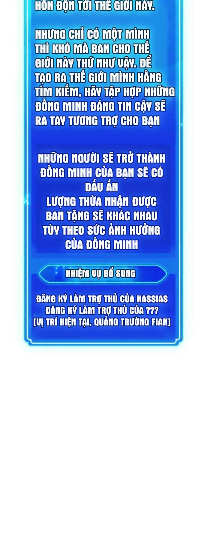 Quỷ Troll Mạnh Nhất Thế Giới - 53 - /uploads/20240102/87a25a06395f30e5e2a3de767a612b7b/chapter_53/page_82.jpg