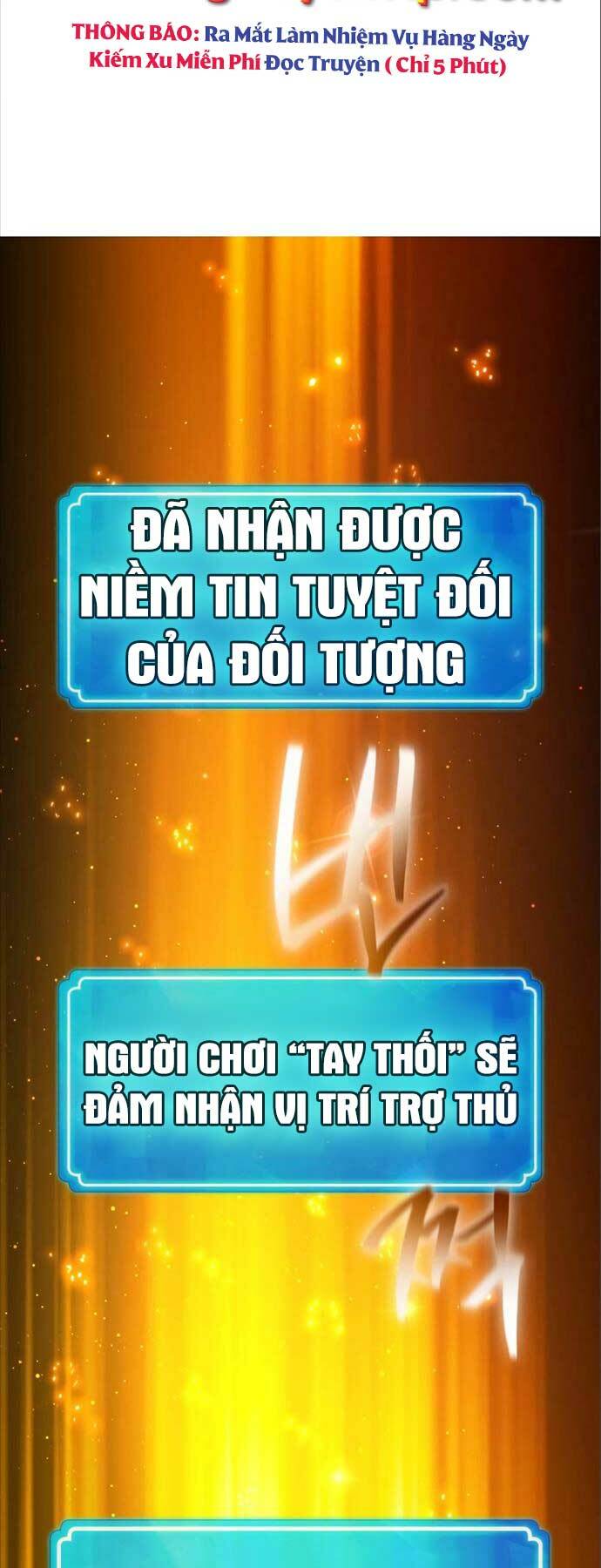 Quỷ Troll Mạnh Nhất Thế Giới - 58 - /uploads/20240102/87a25a06395f30e5e2a3de767a612b7b/chapter_58/page_26.jpg