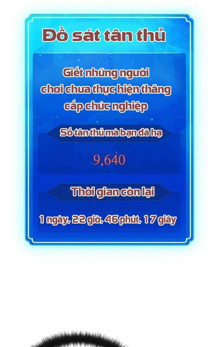 Quỷ Troll Mạnh Nhất Thế Giới - 8 - /uploads/20240102/87a25a06395f30e5e2a3de767a612b7b/chapter_8/page_5.jpg