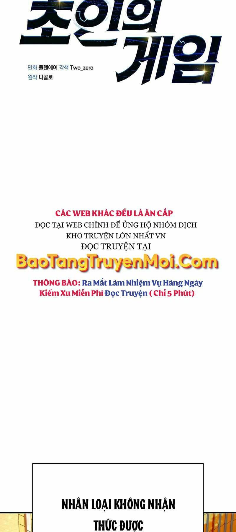 Cuộc Chiến Siêu Nhân - 1 - /uploads/20240102/8ad007a61efba75be0e6ae87ae62632e/chapter_1/page_17.jpg