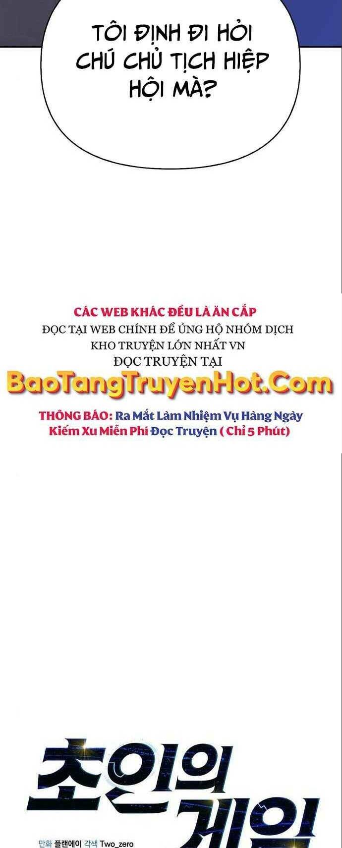 Cuộc Chiến Siêu Nhân - 20 - /uploads/20240102/8ad007a61efba75be0e6ae87ae62632e/chapter_20/page_11.jpg