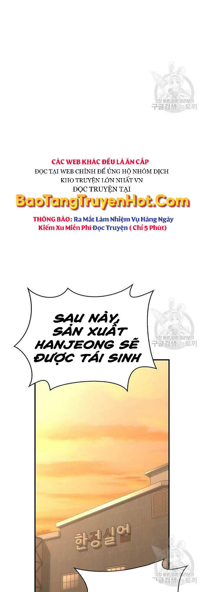 Cuộc Chiến Siêu Nhân - 22 - /uploads/20240102/8ad007a61efba75be0e6ae87ae62632e/chapter_22/page_59.jpg