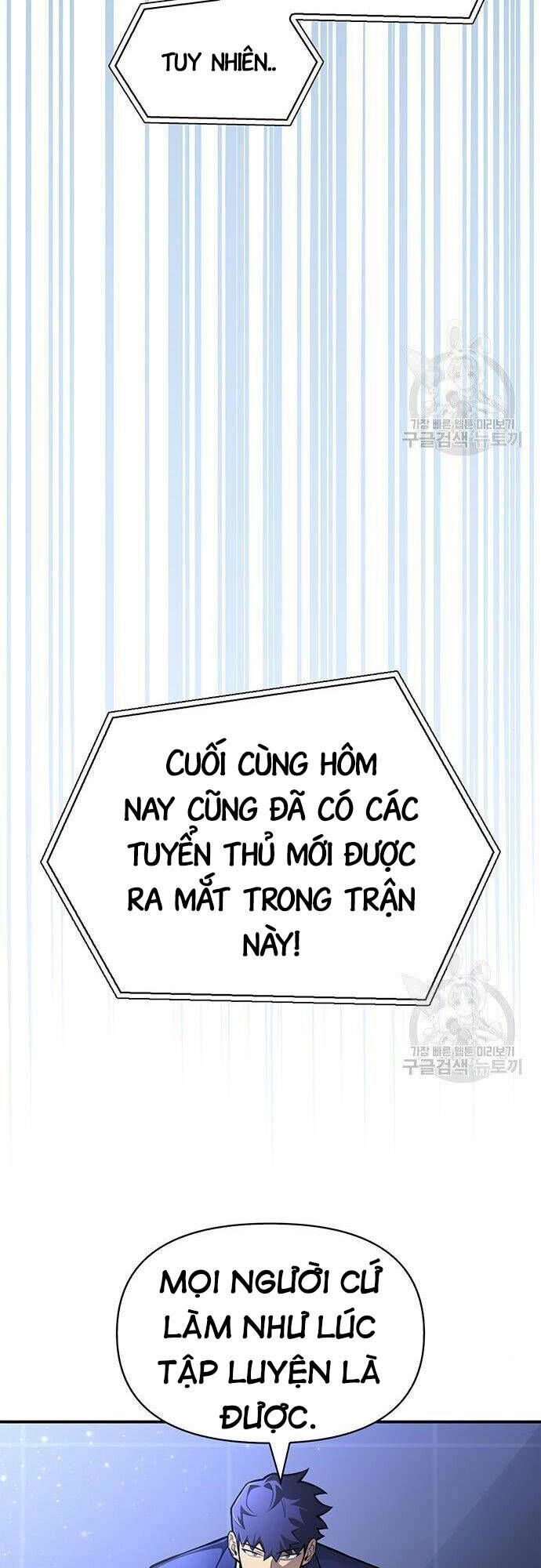 Cuộc Chiến Siêu Nhân - 22 - /uploads/20240102/8ad007a61efba75be0e6ae87ae62632e/chapter_22/page_88.jpg