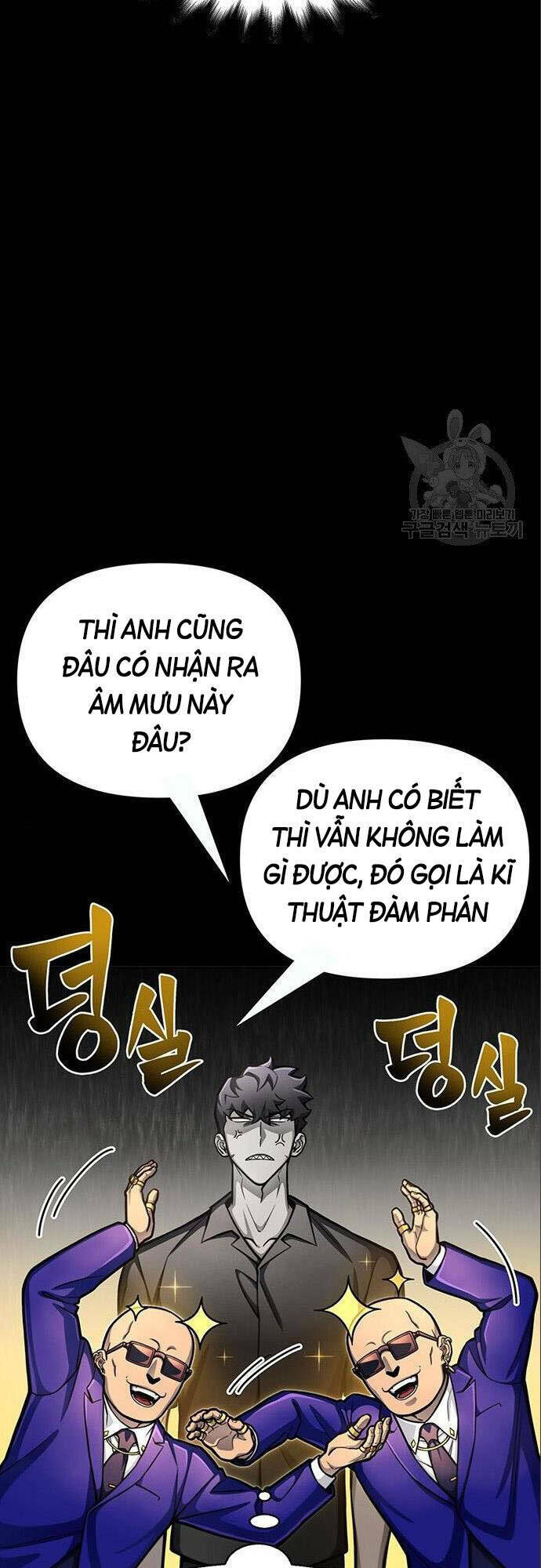 Cuộc Chiến Siêu Nhân - 30 - /uploads/20240102/8ad007a61efba75be0e6ae87ae62632e/chapter_30/page_18.jpg