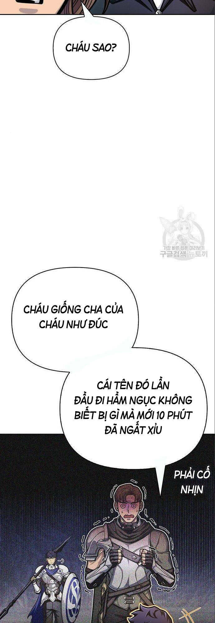 Cuộc Chiến Siêu Nhân - 30 - /uploads/20240102/8ad007a61efba75be0e6ae87ae62632e/chapter_30/page_42.jpg