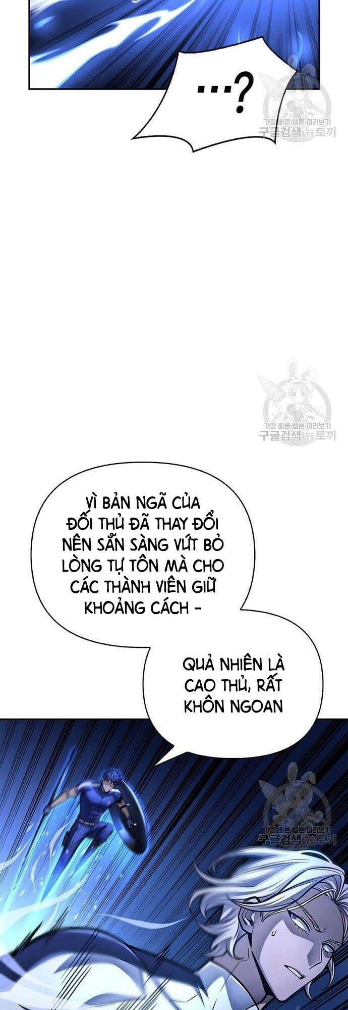 Cuộc Chiến Siêu Nhân - 33 - /uploads/20240102/8ad007a61efba75be0e6ae87ae62632e/chapter_33/page_94.jpg