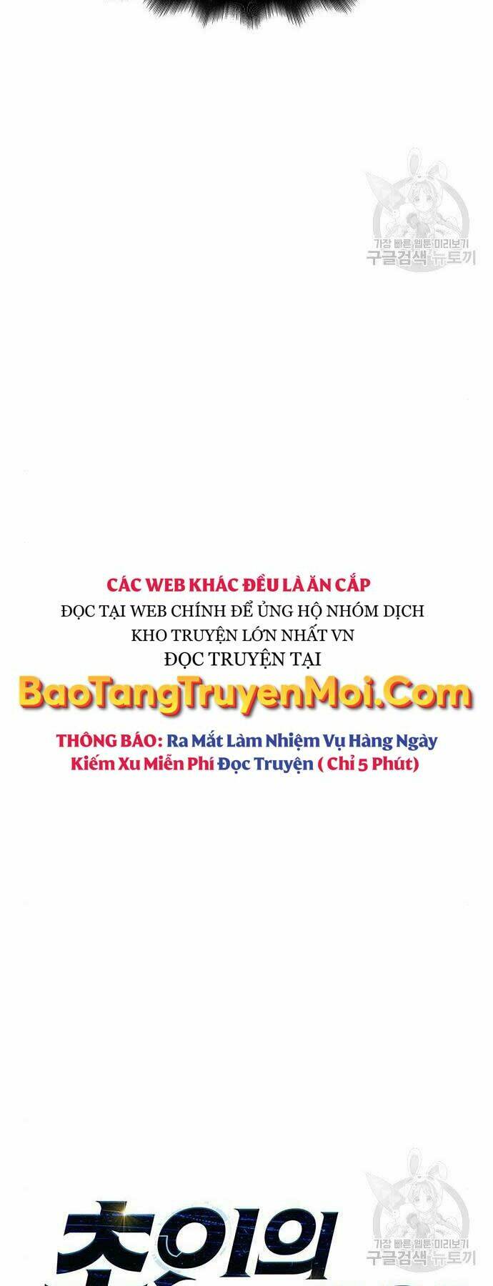 Cuộc Chiến Siêu Nhân - 8 - /uploads/20240102/8ad007a61efba75be0e6ae87ae62632e/chapter_8/page_13.jpg