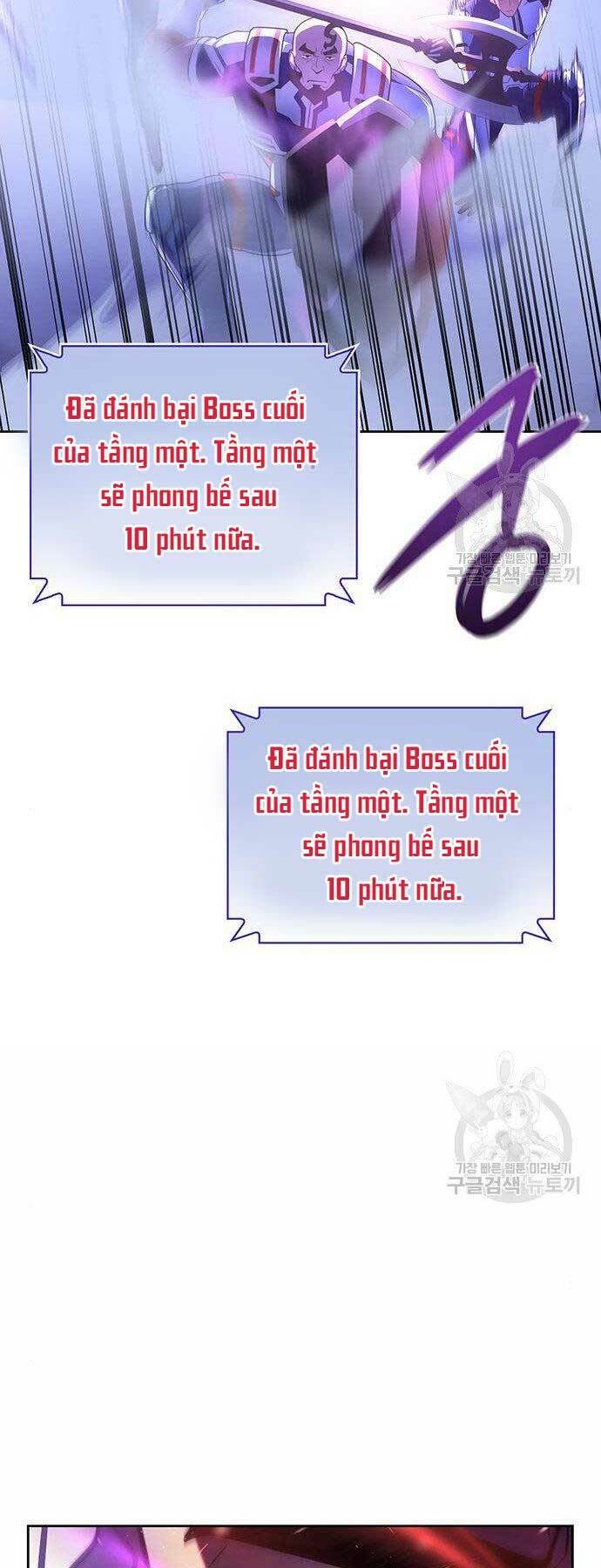 Cuộc Chiến Siêu Nhân - 8 - /uploads/20240102/8ad007a61efba75be0e6ae87ae62632e/chapter_8/page_80.jpg