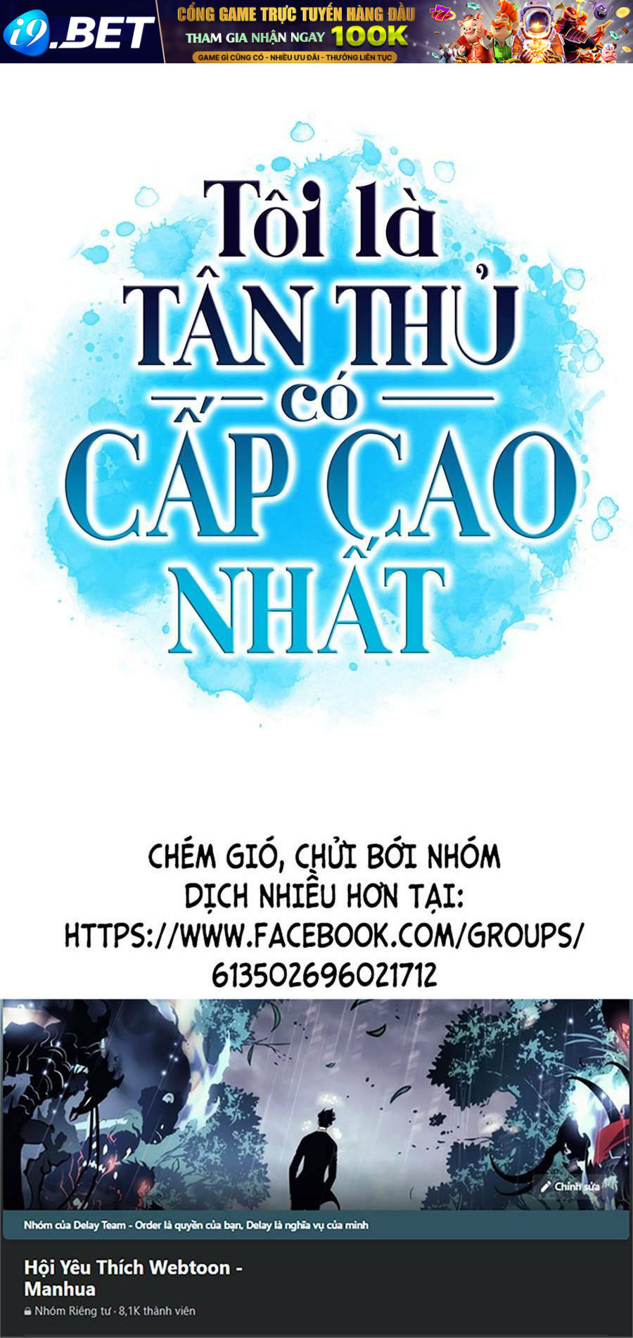 Người Chơi Mới Cấp Tối Đa - 43 - /uploads/20240102/98bac21d0979e5a8b89692ef0c9ca237/chapter_43/page_150.jpg