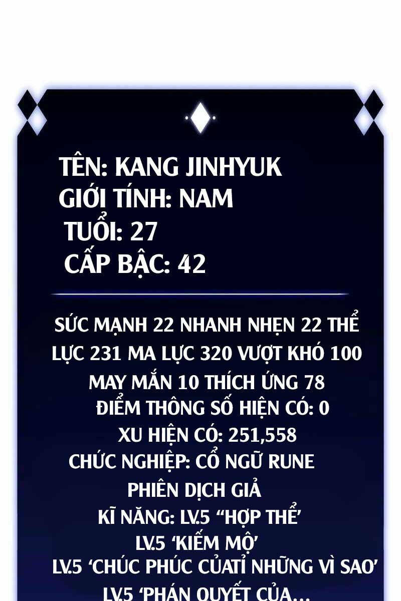 Người Chơi Mới Cấp Tối Đa - 90 - /uploads/20240102/98bac21d0979e5a8b89692ef0c9ca237/chapter_90/page_73.jpg