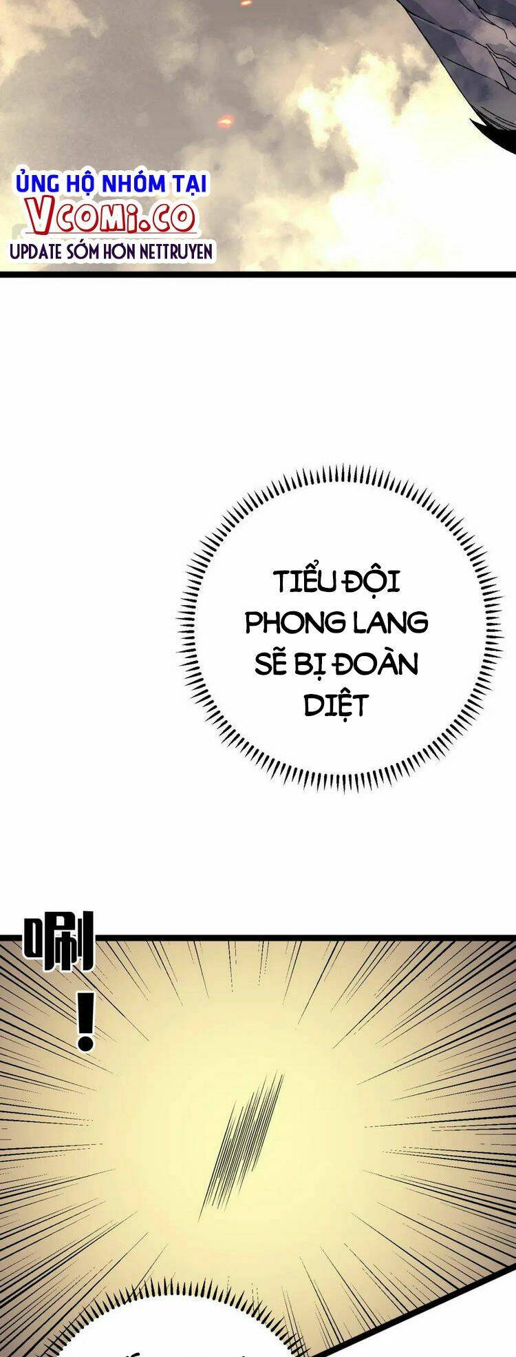 Thiên Phú Của Ngươi Giờ Là Của Ta - 33 - /uploads/20240102/a283b389f2d95c1e8243fa522a6a05a0/chapter_33/page_25.jpg