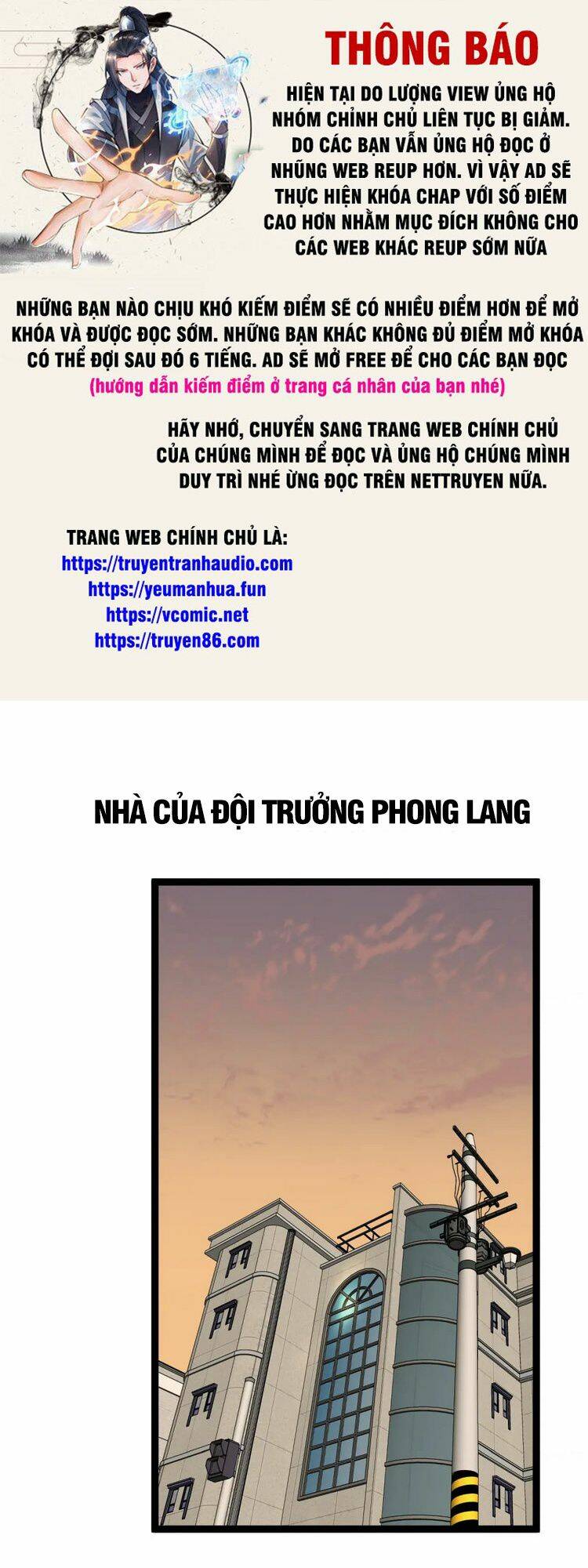 Thiên Phú Của Ngươi Giờ Là Của Ta - 50 - /uploads/20240102/a283b389f2d95c1e8243fa522a6a05a0/chapter_50/page_1.jpg