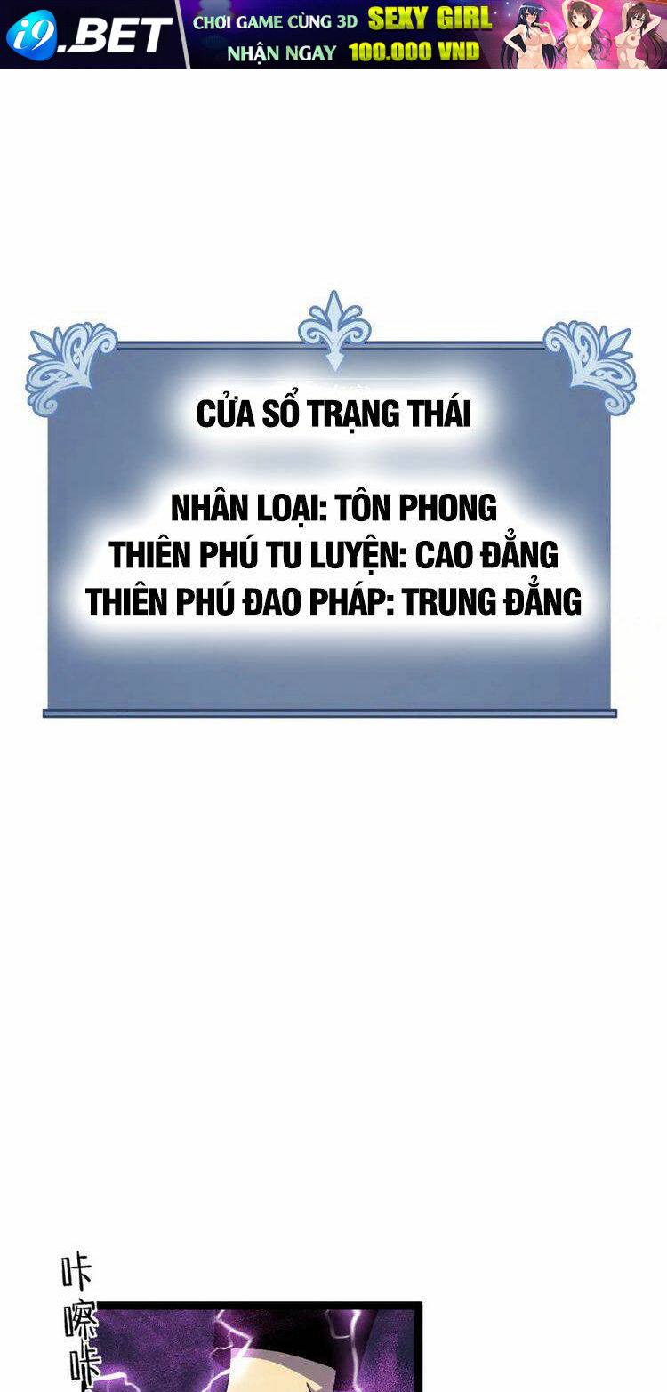 Thiên Phú Của Ngươi Giờ Là Của Ta - 50 - /uploads/20240102/a283b389f2d95c1e8243fa522a6a05a0/chapter_50/page_51.jpg