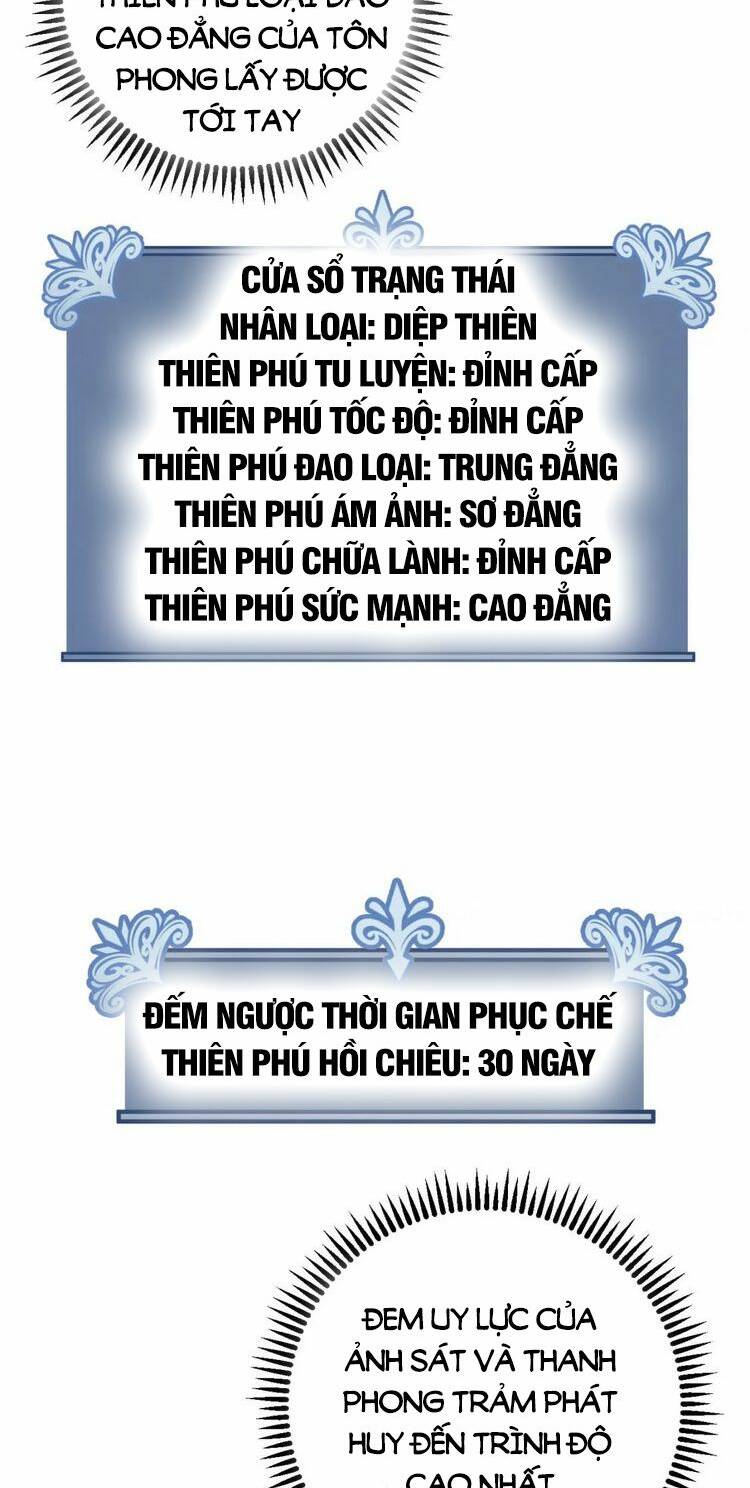 Thiên Phú Của Ngươi Giờ Là Của Ta - 50 - /uploads/20240102/a283b389f2d95c1e8243fa522a6a05a0/chapter_50/page_8.jpg