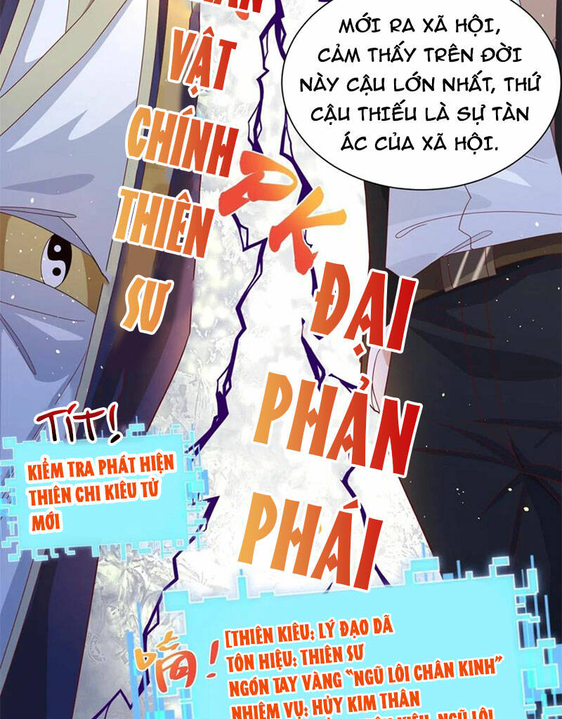 Đại Phản Diện - 66 - /uploads/20240102/a2b38a95c2f8ad46352e5b7b31628af9/chapter_66/page_27.jpg