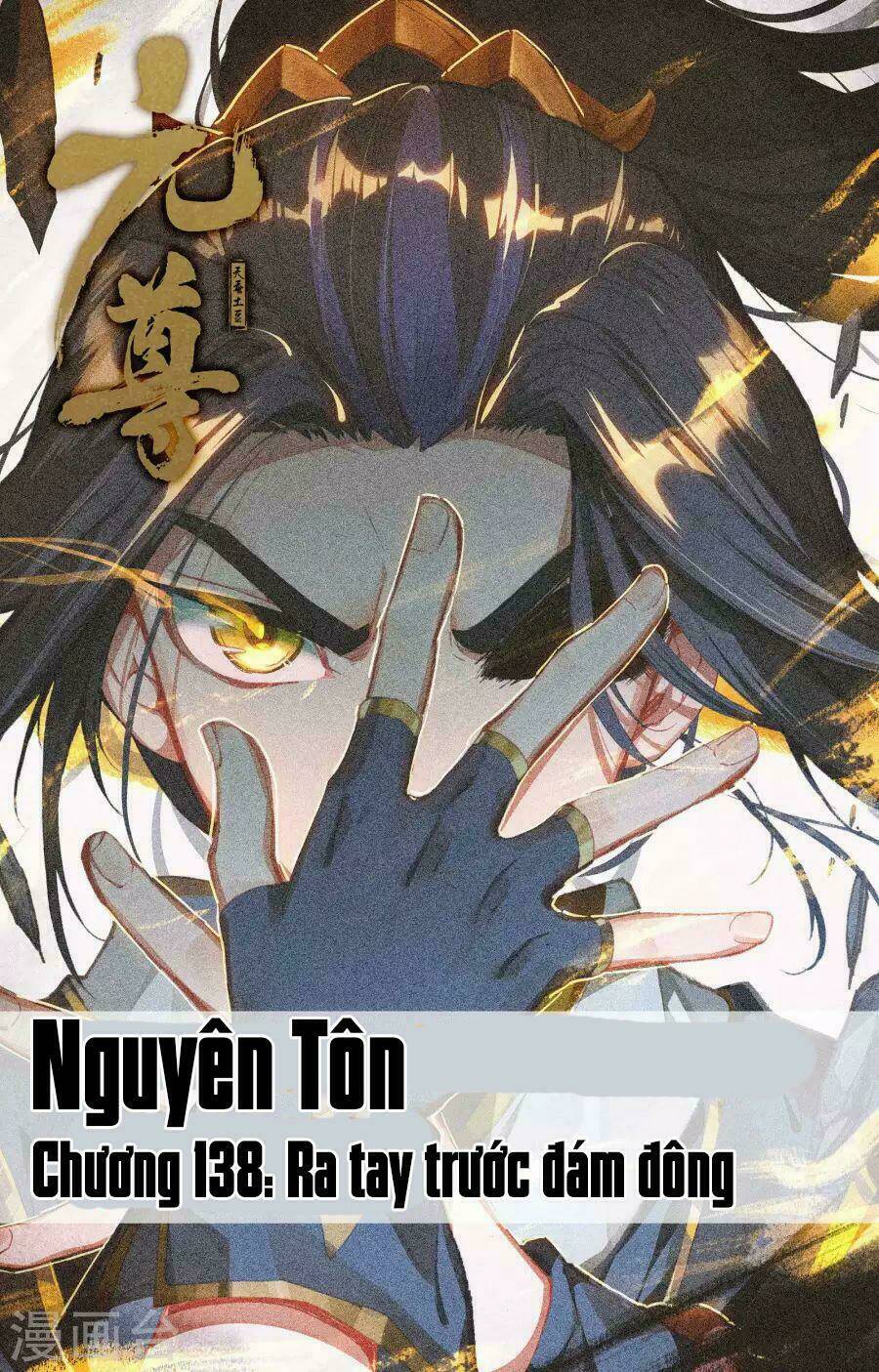 Nguyên Tôn - 138 - /uploads/20240102/b1b9775d3b7704d491d37a6c3803004b/chapter_138/page_2.jpg