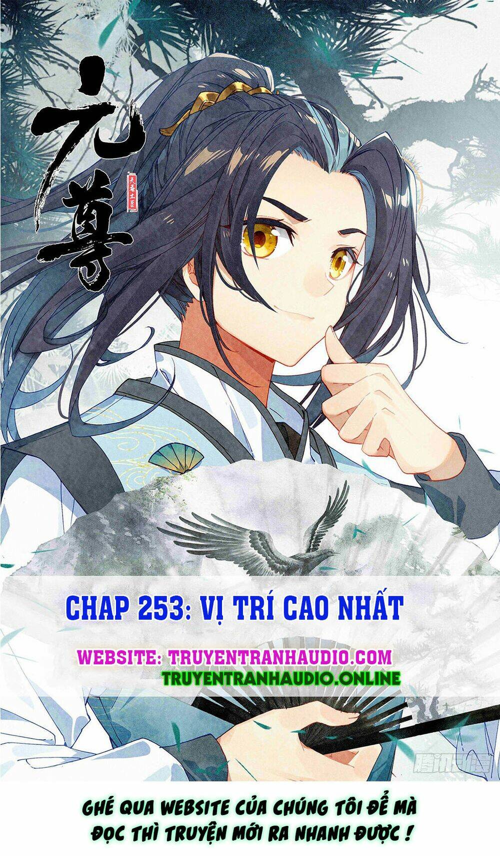 Nguyên Tôn - 253.5 - /uploads/20240102/b1b9775d3b7704d491d37a6c3803004b/chapter_253.5/page_1.jpg