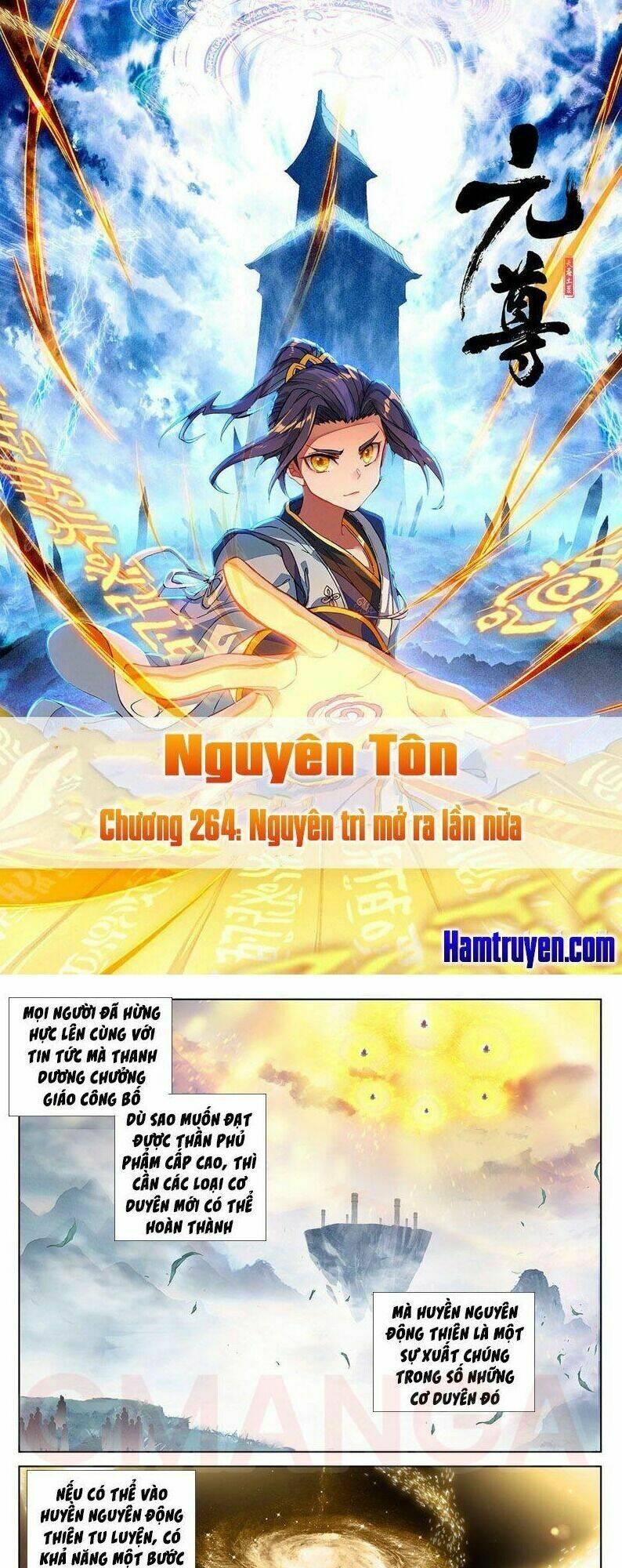 Nguyên Tôn - 264 - /uploads/20240102/b1b9775d3b7704d491d37a6c3803004b/chapter_264/page_1.jpg