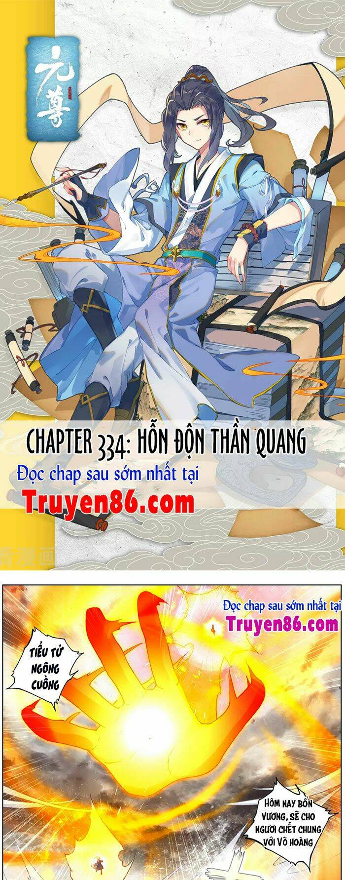 Nguyên Tôn - 334 - /uploads/20240102/b1b9775d3b7704d491d37a6c3803004b/chapter_334/page_1.jpg