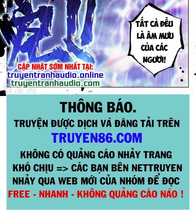 Nguyên Tôn - 344.5 - /uploads/20240102/b1b9775d3b7704d491d37a6c3803004b/chapter_344.5/page_7.jpg