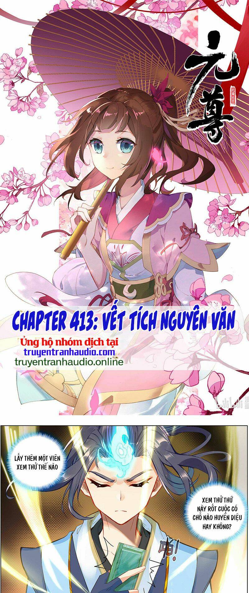 Nguyên Tôn - 413 - /uploads/20240102/b1b9775d3b7704d491d37a6c3803004b/chapter_413/page_1.jpg